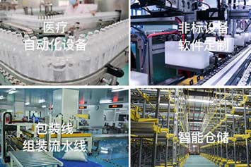 沈陽機械設備噴漆時應注意什么？