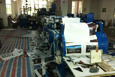 沈陽(yáng)設(shè)備噴漆廠(chǎng)家機(jī)械涂裝行業(yè)現(xiàn)狀及前景分析